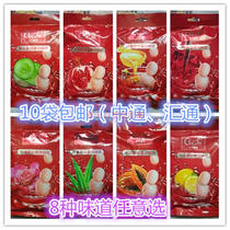 Kalanafi six-in-one cucumber lemon silk protein combination Bath push cream cream cream moisturizing