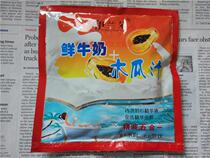 10 bags of Elaanto fresh milk papaya hardcover five-in-one massage cream body care milk bath