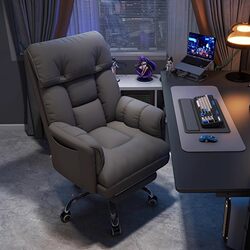 Computer chair, home engineering, game e-sports chair, lazy computer sofa chair, bedroom reclining leisure back chair