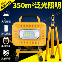 Led charging floodlight outdoor intense light ultra bright mobile portable outdoor camping light with bracket worksite with lamp