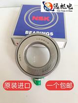 Imported kingpin pressure bearing 329910 329210 198909K 517 52 98206 329910A
