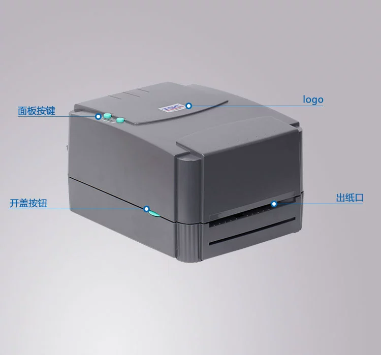 Máy in nhãn mã vạch TSC-244pro nhãn máy in nhãn giấy in máy in điện tử - Thiết bị mua / quét mã vạch đầu đọc mã vạch không dây