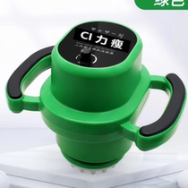 Slimming salon and beauty salon special fat removal machine slimming arms slimming legs slimming waist slimming belly slimming shaping vibrating massager