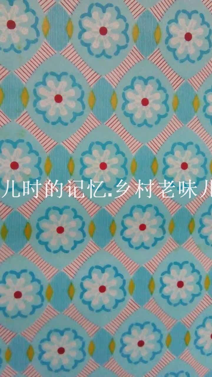 Poster mural géant - Ref 2454193 Image 7