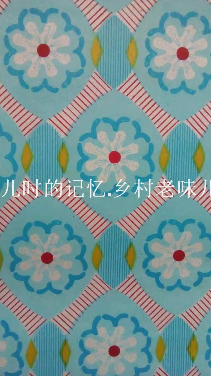 Poster mural géant - Ref 2454193 Image 6