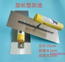 25cm long manganese steel ash pool fan ash pool fan ash knife batter putty knife putty scraper Wall tool