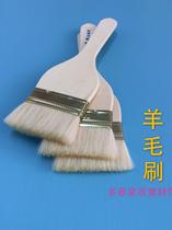 Wooden handle wool brush paint brush latex paint wool brush soft brush barbecue brush long board brush does not lose hair