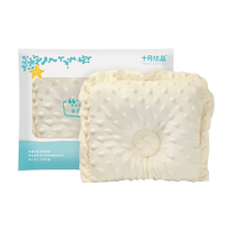 October crystallized baby shaping pillow to correct migraine for newborns anti-migraine head shape correction artifact for babies