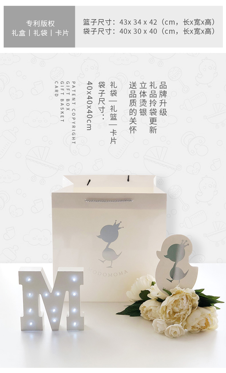 Sản phẩm dành cho em bé Quà tặng cho trẻ sơ sinh Nam Trăm ngày Baby Cotton Haber Sơ sinh Trăng tròn Quà tặng Hộp quà tặng Bộ mùa thu hộp quà tặng cho bé sơ sinh