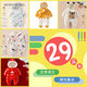 Newborn baby clothes for men and women, autumn and winter thickened warm jumpsuits and cotton clothes