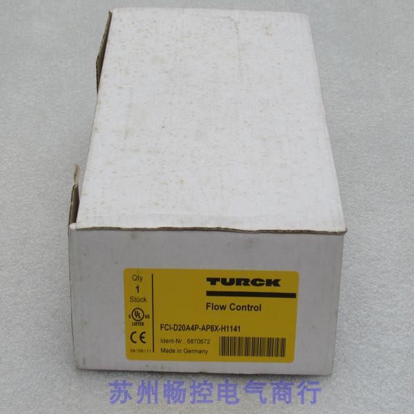 Brand new Turk TURCK flow switch FCI-D20A4P-AP8X-H1141 spot 6870672