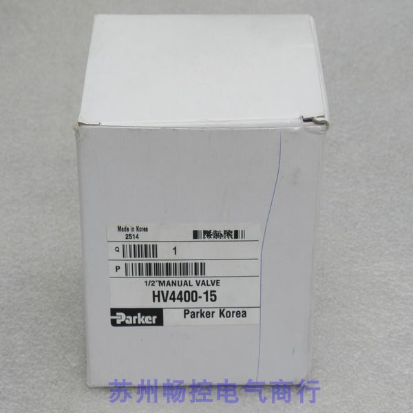 * Spot sales * New Pike Parker Manual Valve HV4400-15 Spot