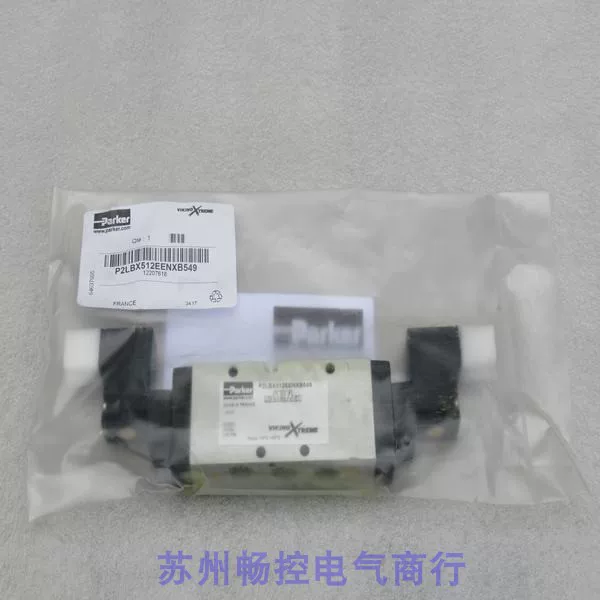 *Spot sales*Brand new Parker solenoid valve P2LBX512EENXB549 spot