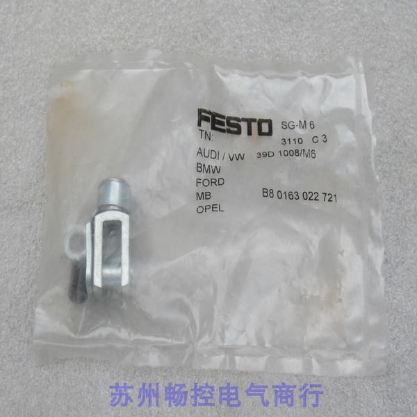 * Spot sales * New Festrust FESTO with pin-on-pole SG-M6 spot 3110