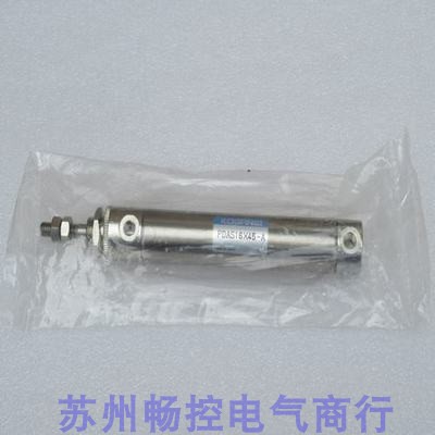 * Sales * brand new Japan small gold well KOGANEI cylinder PDAS16 * 45-A spot PDAS16X45-A