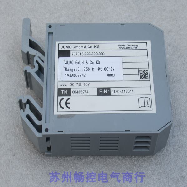 *Sales*JUMO temperature transmitter, Germany 707013-999-999-999 spot 00405974