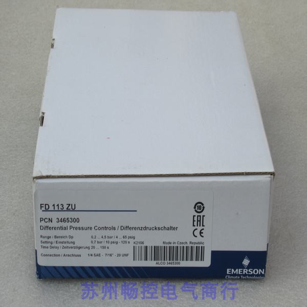 *Spot sale* Brand new Emerson EMERSON pressure switch FD113ZU spot FD-113-ZU