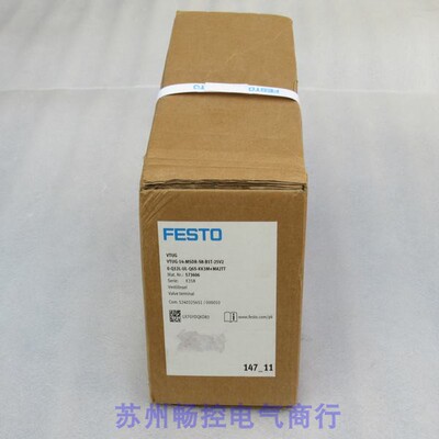 FESTO VTUG-14-MSDR-S8-B1T-25V20-Q12L-ul-Q6S-KK3M Остров клапана 573606