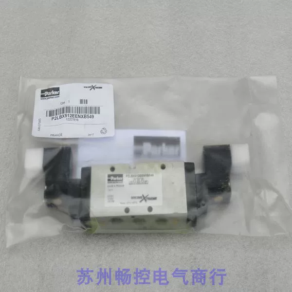 *Spot sales*Brand new Parker solenoid valve P2LBX512EENXB549 spot