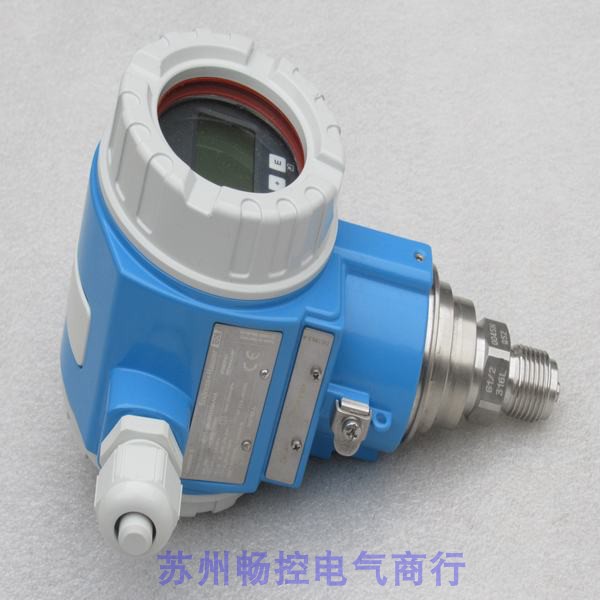 * Spot sales * New Enderhouse E H pressure switch PMP71-ABA2K21GAAAA spot