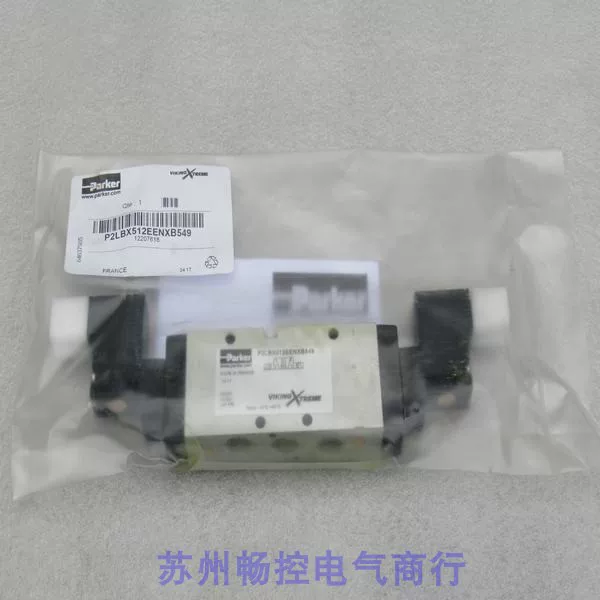 *Spot sales*Brand new Parker solenoid valve P2LBX512EENXB549 spot