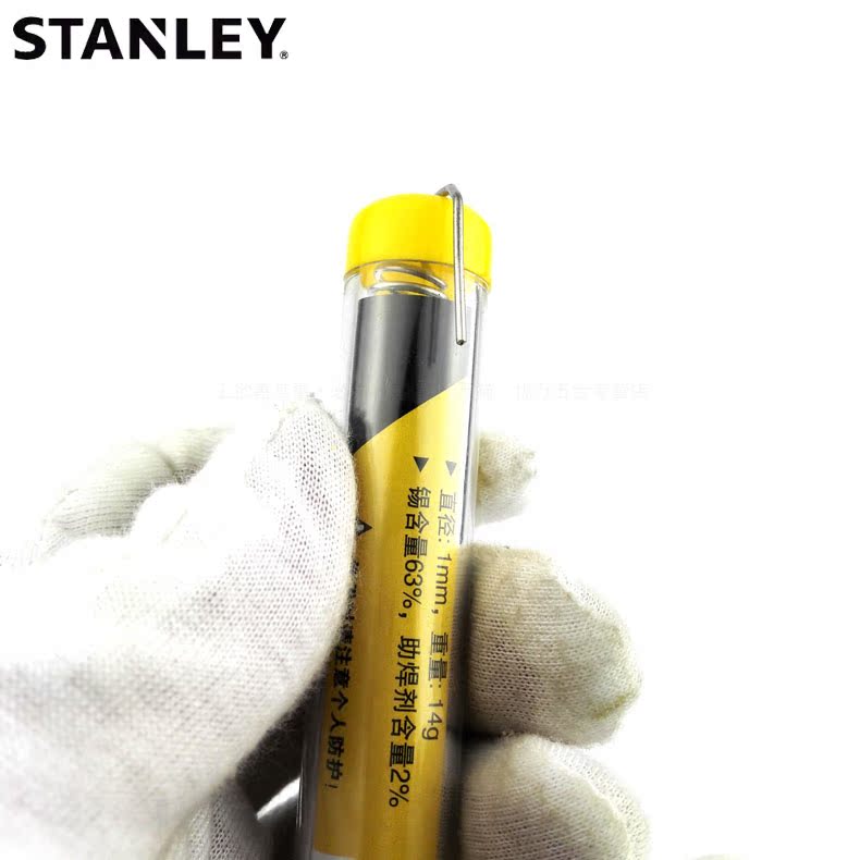 Stanley Khung sắt Hướng dẫn sử dụng nhôm hút thiếc Tin bút hàn Dây hàn Công cụ điện tử rosin