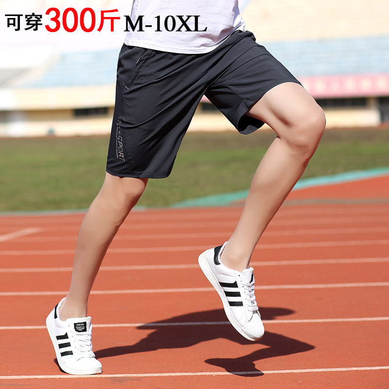 Summer sports shorts men speedy large size five - pants breathable 5 pants thin men's loose fat pants