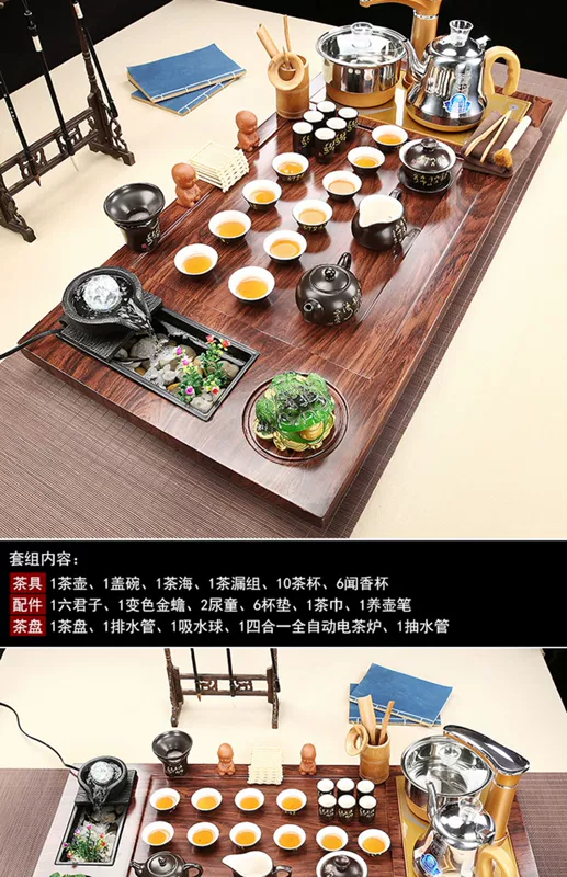 Bộ trà hoàn toàn tự động, nước chảy kiếm tiền, khay trà, bàn trà văn phòng gỗ nguyên khối, bếp pha trà điện, phòng khách tích hợp trà biển tại nhà baàn trà điện