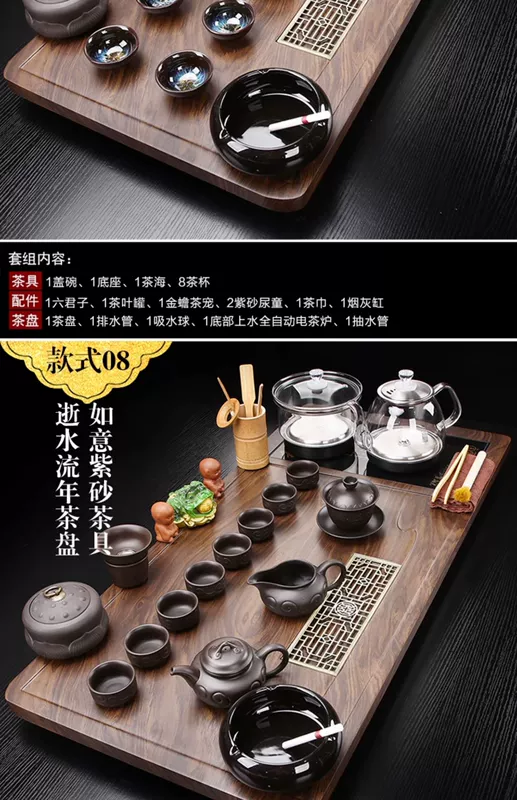 Khay trà gia dụng đầy nước đáy kính hoàn toàn tự động Bộ trà Ru Kiln Kung Fu Bộ bàn trà lớn có bình đun nước bộ bàn pha trà điện