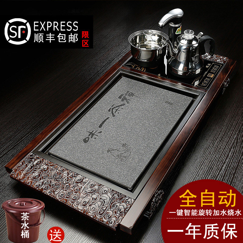 Fully automatic household ceramic Ugin stone tea tray solid wood tea sea tea table kung fu tea set four-in-one induction cooker