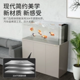 Баййин Американский крупный аквариум ультра -белую стеклян