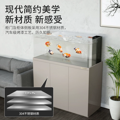 Баййин Американский крупный аквариум ультра -белую стеклян