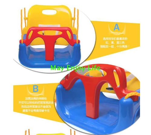 Качели для парков развлечений для детского сада, детское оборудование, кресло, игрушка, обучение, «три в одном», подвесная корзина