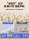 Living Room Ceiling Light 2026 New Model Double-Layer Luminous Main Light, Elegant Modern Minimalist Hall Led Super Bright Lighting Fixture