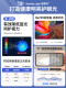 Bedroom Lamp with High Color Rendering, Eye Protection Ceiling Lamp, 2026 New Model, Creative and Cozy Master Bedroom Romantic Lamp, Modern Minimalist Lighting Fixture