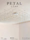 French-Style Tadao Ando Living Room Designer High-End Starry Sky Firefly Chandelier with a Cube-Shaped Atmosphere