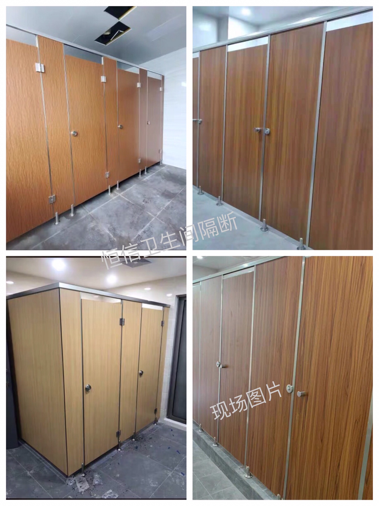 Public toilet partition door powder room partition board shower partition partition anti-Bite PVC board school toilet partition