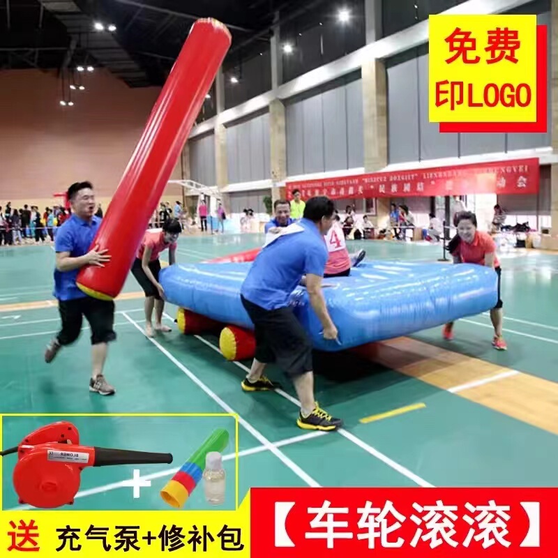 Fun Sports Event Props, Outdoor Team-Building Equipment, Inflatable Wheel Rolling Roman Chariot for Bridge Building and Road Paving Fun Sports Event Props, Outdoor Team-Building Equipment, Inflatable Wheel Rolling Roman Chariot for Bridge Building and Road Paving