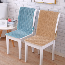 Plush chair cushion cushion integrated autumn and winter warm cushion with backrest cushion seat cushion computer chair dining chair set