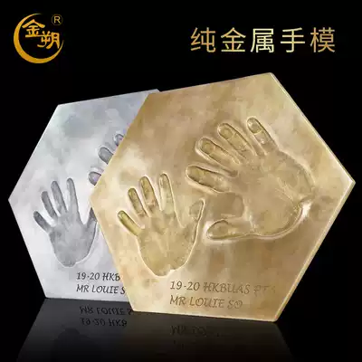 Jinshuo hand mold business handprint clay full metal custom hand mold baby full moon memorial permanent preservation as a souvenir