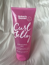 British Umberto Giannini curly hair gel elastin long-lasting moisturizing and styling light 200ml