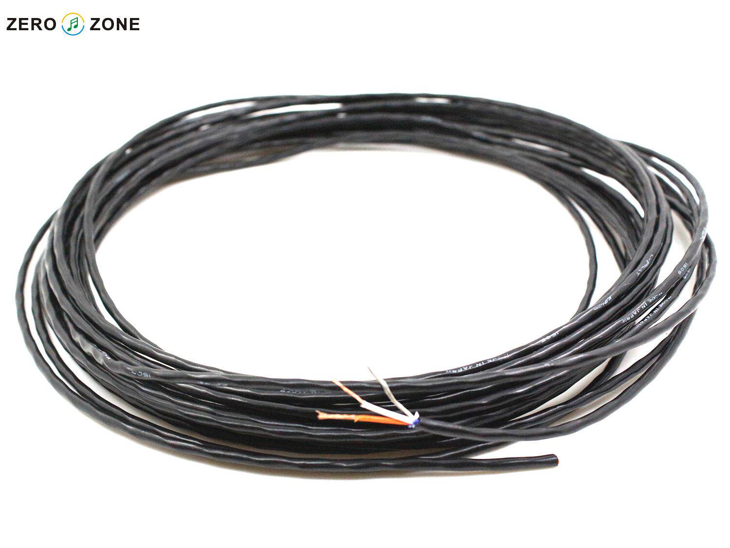 Zheluo-Japan CANARE Canare L-2B2AT ​​two-core audio cable through the machine line signal line