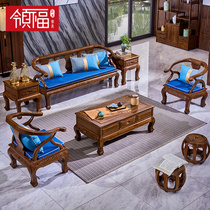 Fu chicken fin wood redwood sofa furniture small household sofa living room packaging new Chinese solid wood winter and summer dual use