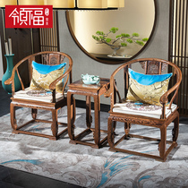 Li Fu Redwood Chicken Wing Wooden Circuit Chair Tai Ten Chair New Chinese Chair Leisure Chair Backchair Royal Palace Chair Three Pieces Set