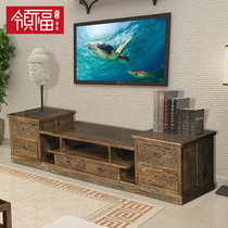 Living Fu Redwood Chicken Wing Wood Solid Wood TV Cabinet Short Cabinet Living Room Simple TV Cabinet Combined Cabinet