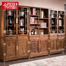 Leading Fu Mauwood Furniture Chicken Wing Wood Bookcase with Chinese Solid Wood Studio Bookshelf Combined Locker display rack
