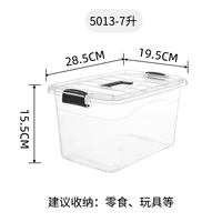 7 литров (5013)