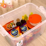 Очень большое пластиковое одеяло, ящик для хранения, коробка для переезда, коробочка для хранения