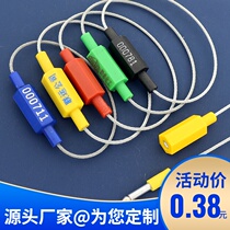 NEW bolt type disposable wire seal customs Air Cargo Container container logistics blockade anti-theft buckle