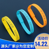 Clothing and shoe bag gift box anti-theft buckle cable plastic seal one-time return certificate label application blockade 210